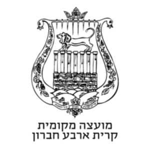Kiryat Arba Automas